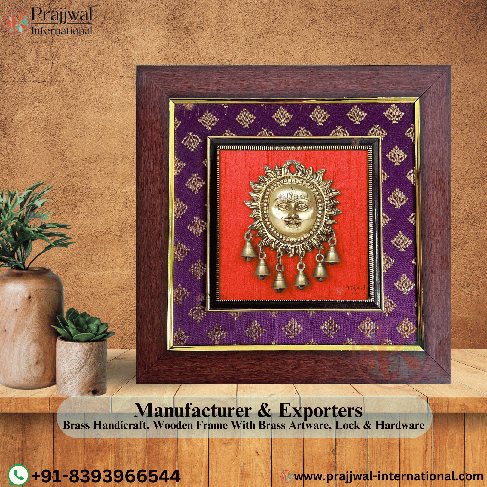 Lord Surya with Dangling Bells in Brass | Golden Black Antique Wall Hanging | Wood Framed Brass Sculpture