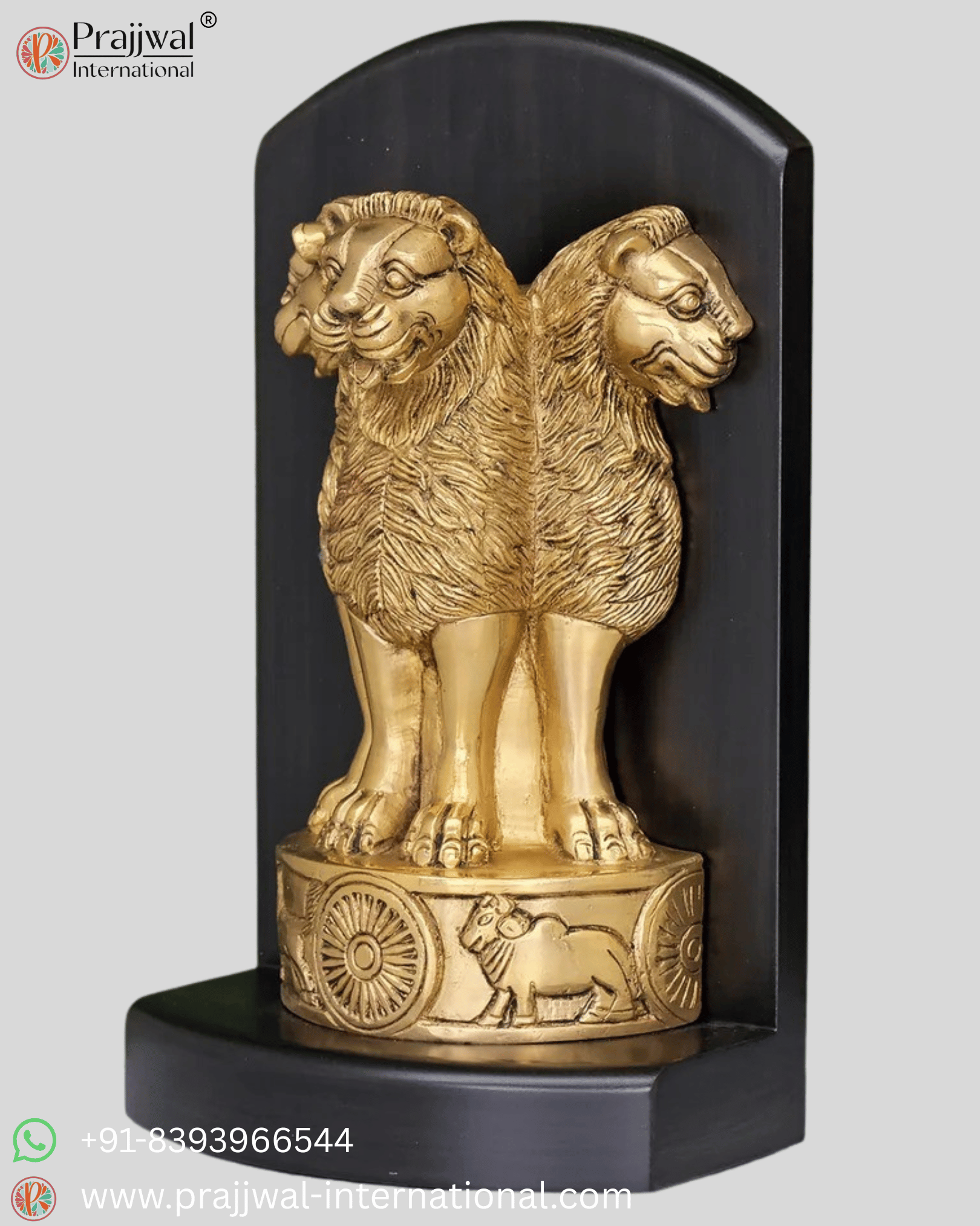 Regal Ashoka Stambh Brass Emblem on Frame | Decorative Collectible #PIF-1137