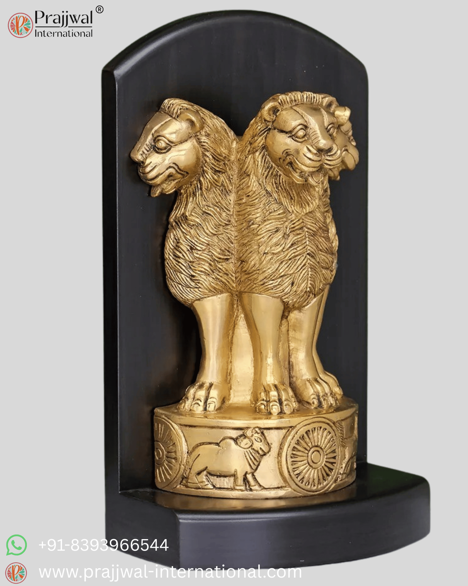 Regal Ashoka Stambh Brass Emblem on Frame | Decorative Collectible #PIF-1137