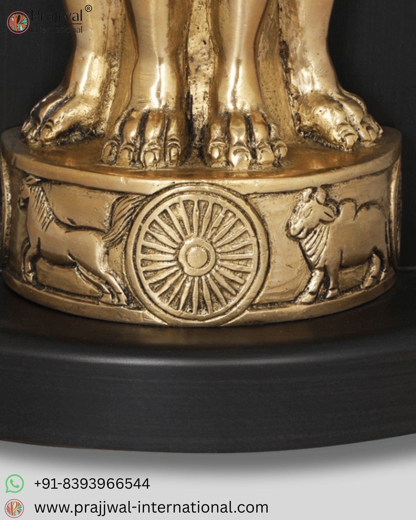 Regal Ashoka Stambh Brass Emblem on Frame | Decorative Collectible #PIF-1137