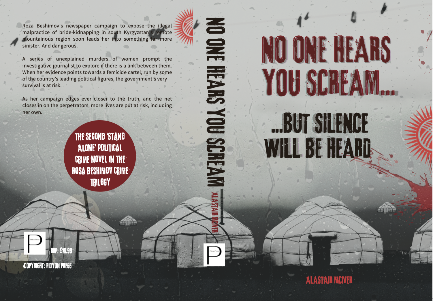 No one hears you scream   