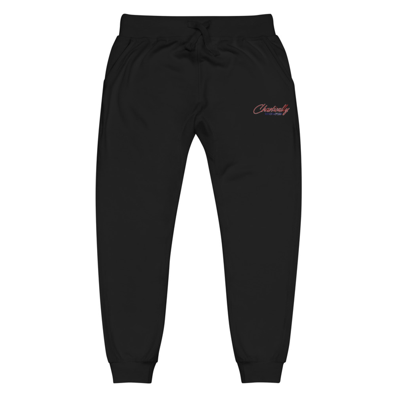 Embroidered Sweat Pants
