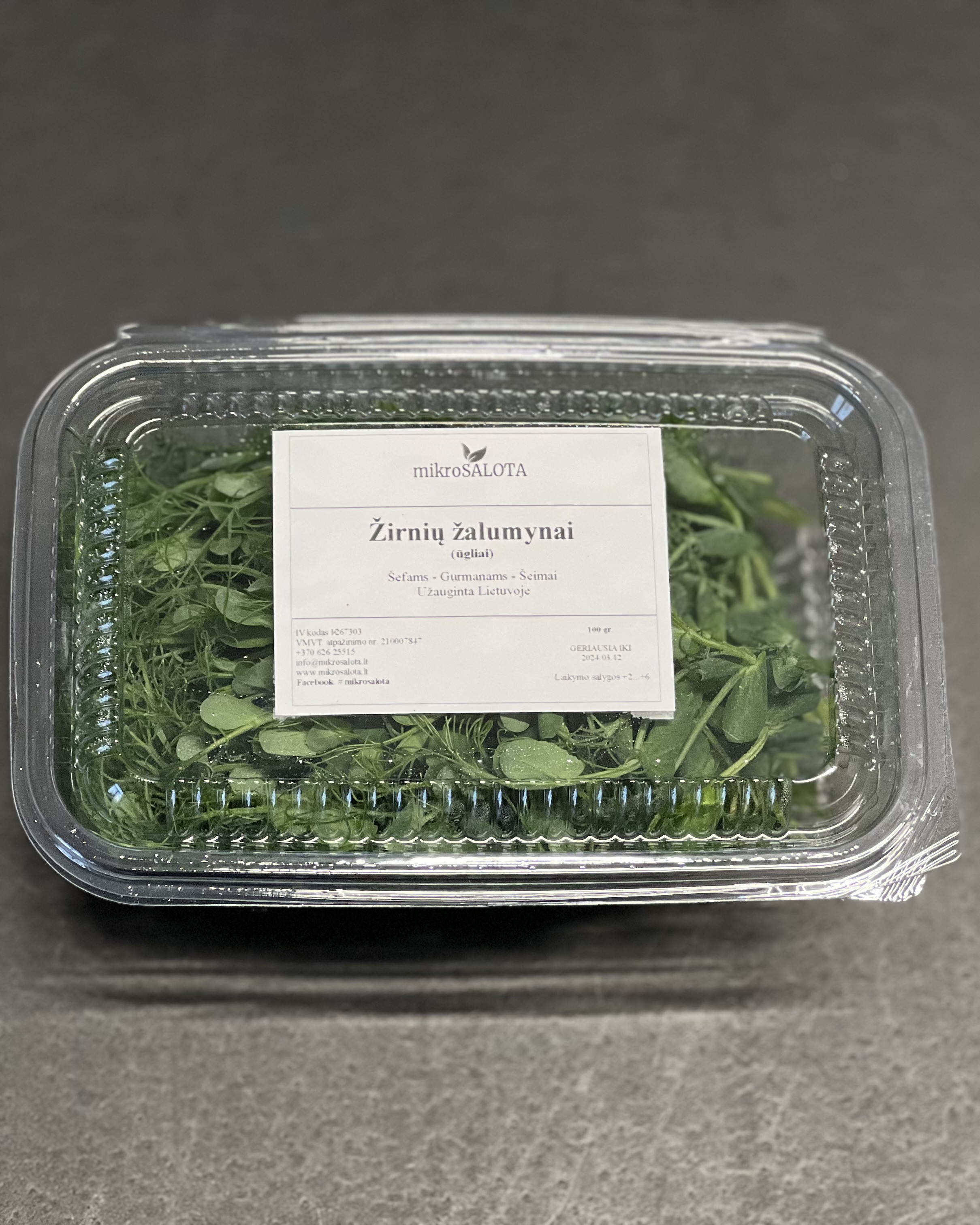 ŽIRNIŲ ŽALUMYNAI (ūgliai) 