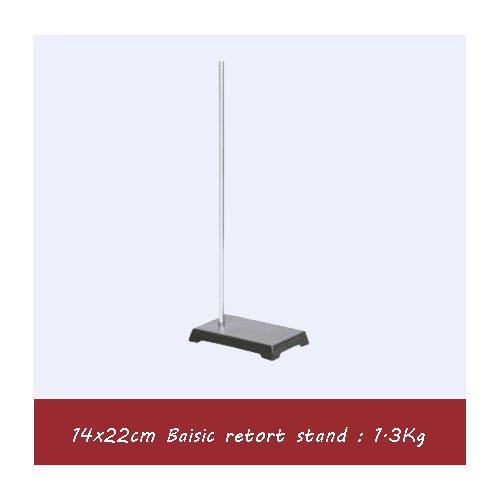 Retort Stand  (W: 14cm x D: 22cm x H: 60cm)