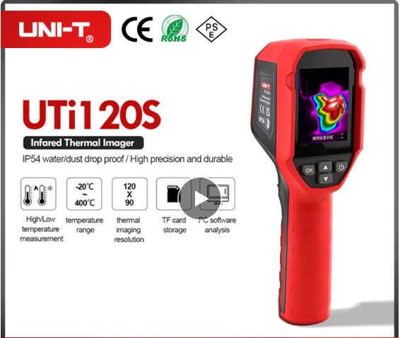 11039 UTi120S Basic Thermal Imager