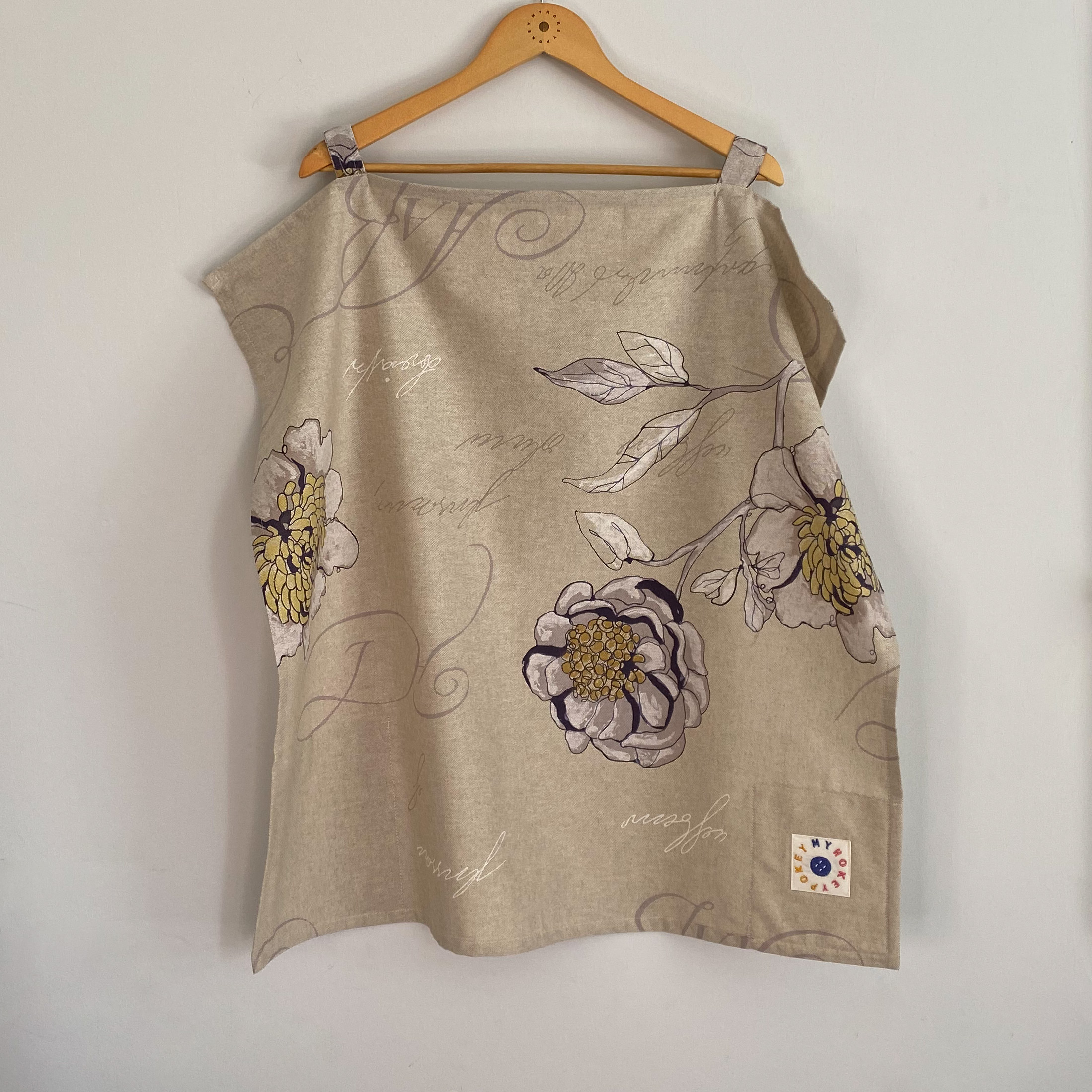 Dreamy Beige Nursing Cover