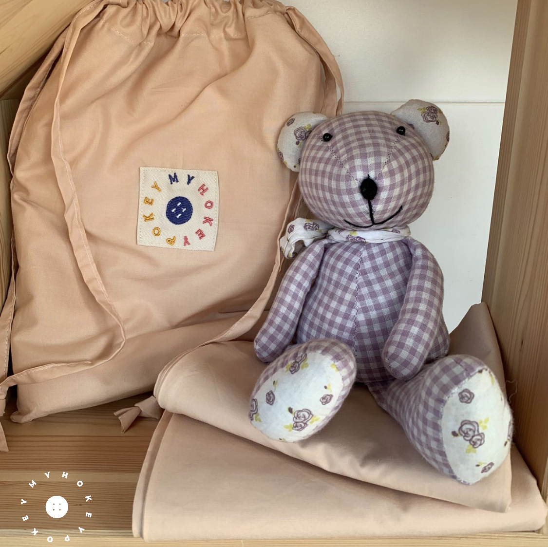 Soft Salmon Crib Bedding Set