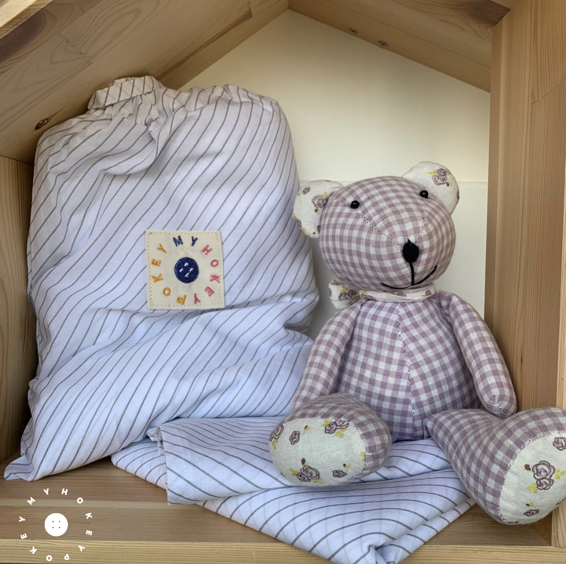 White Striped Taupe Crib Bedding Set