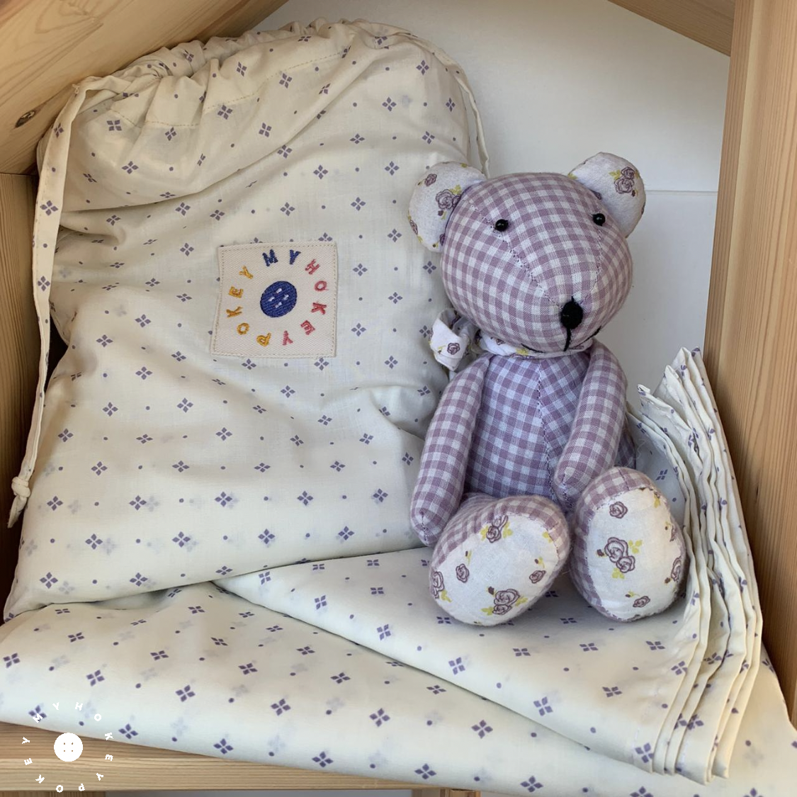 Lavender Crib Bedding Set