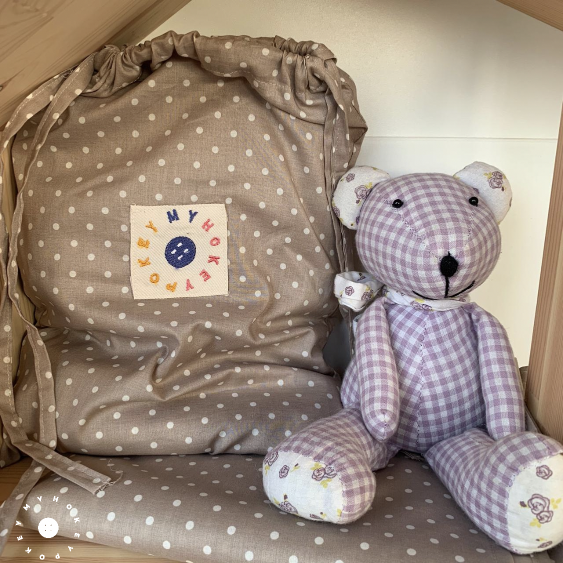 Timeless Taupe Dotted White Crib Bedding Set