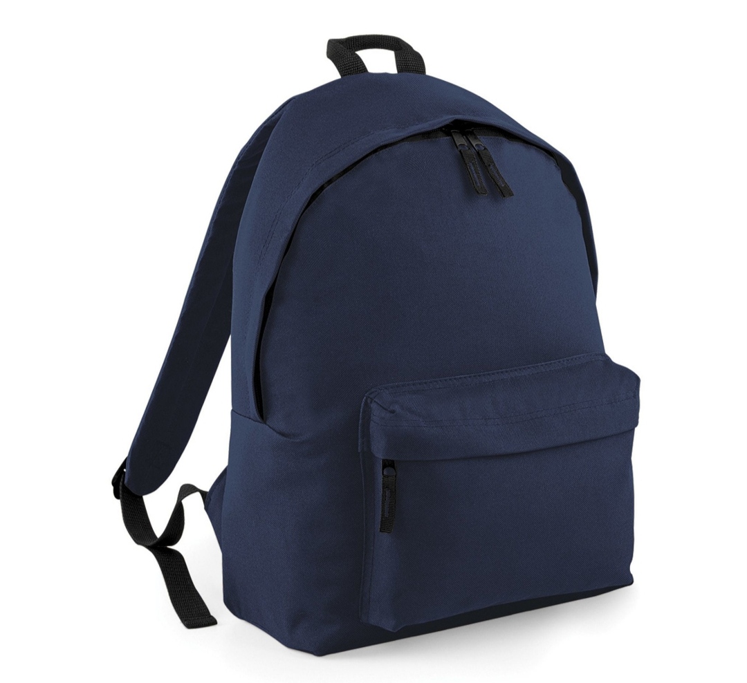 Sac à dos enfant personnalisé (14L ou 18L)