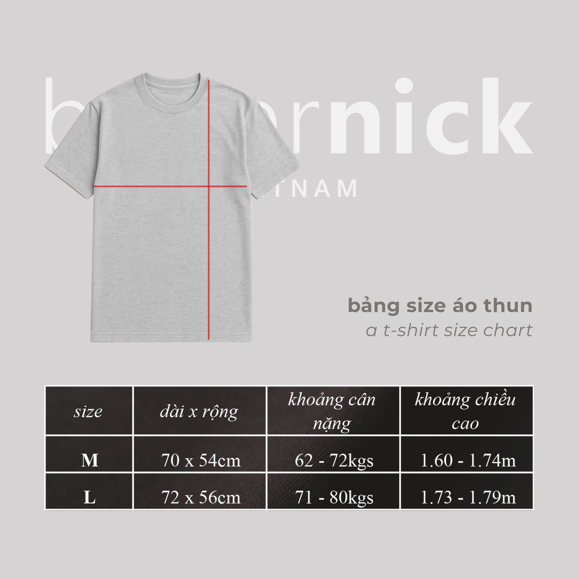 Plain T-shirt