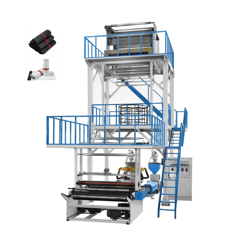 AB DOUBLE-LAYER CO-EXTRUSION BLOWN FILM MACHINE