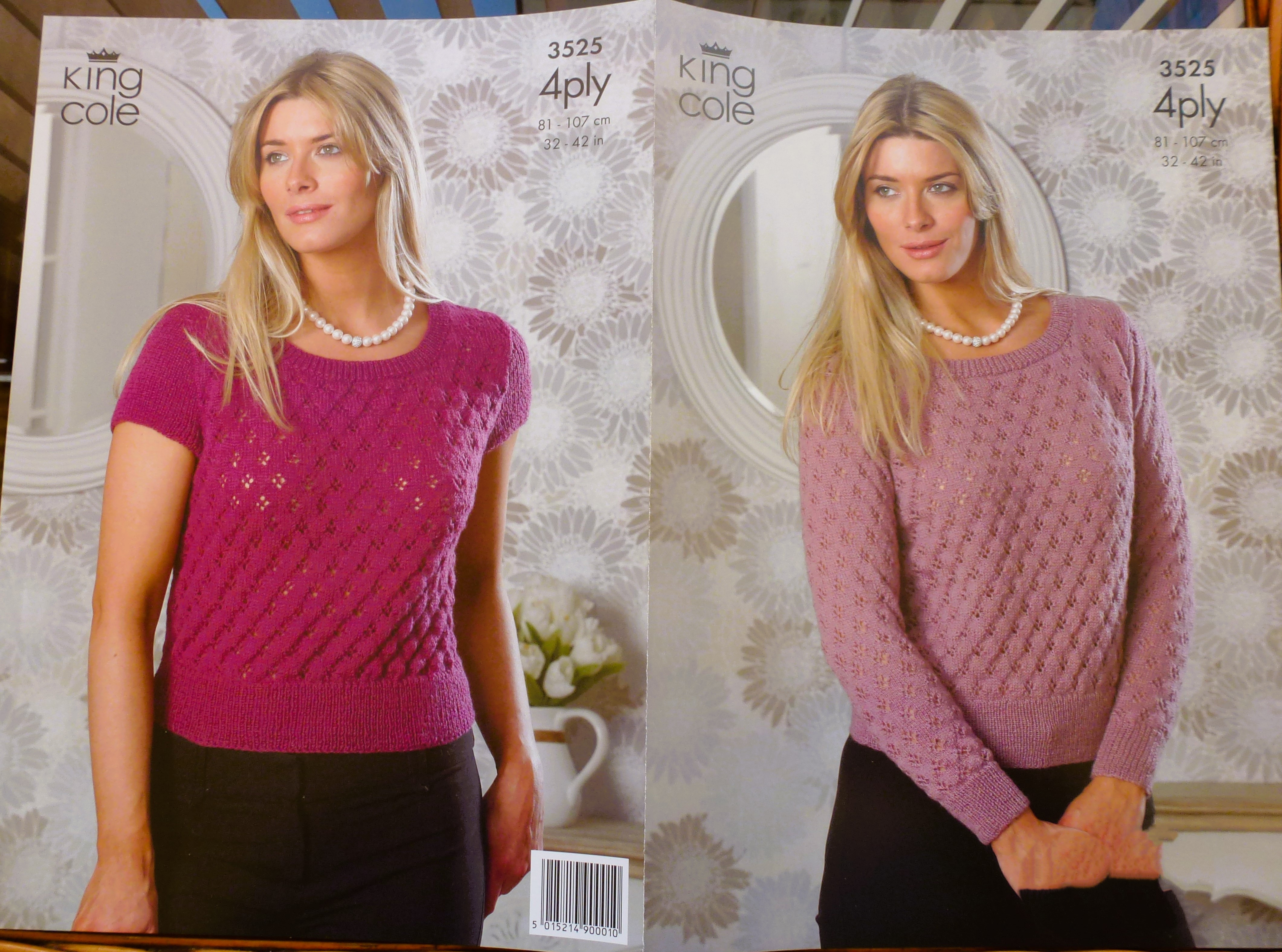 King Cole 4 ply Adult Knitting Patterns