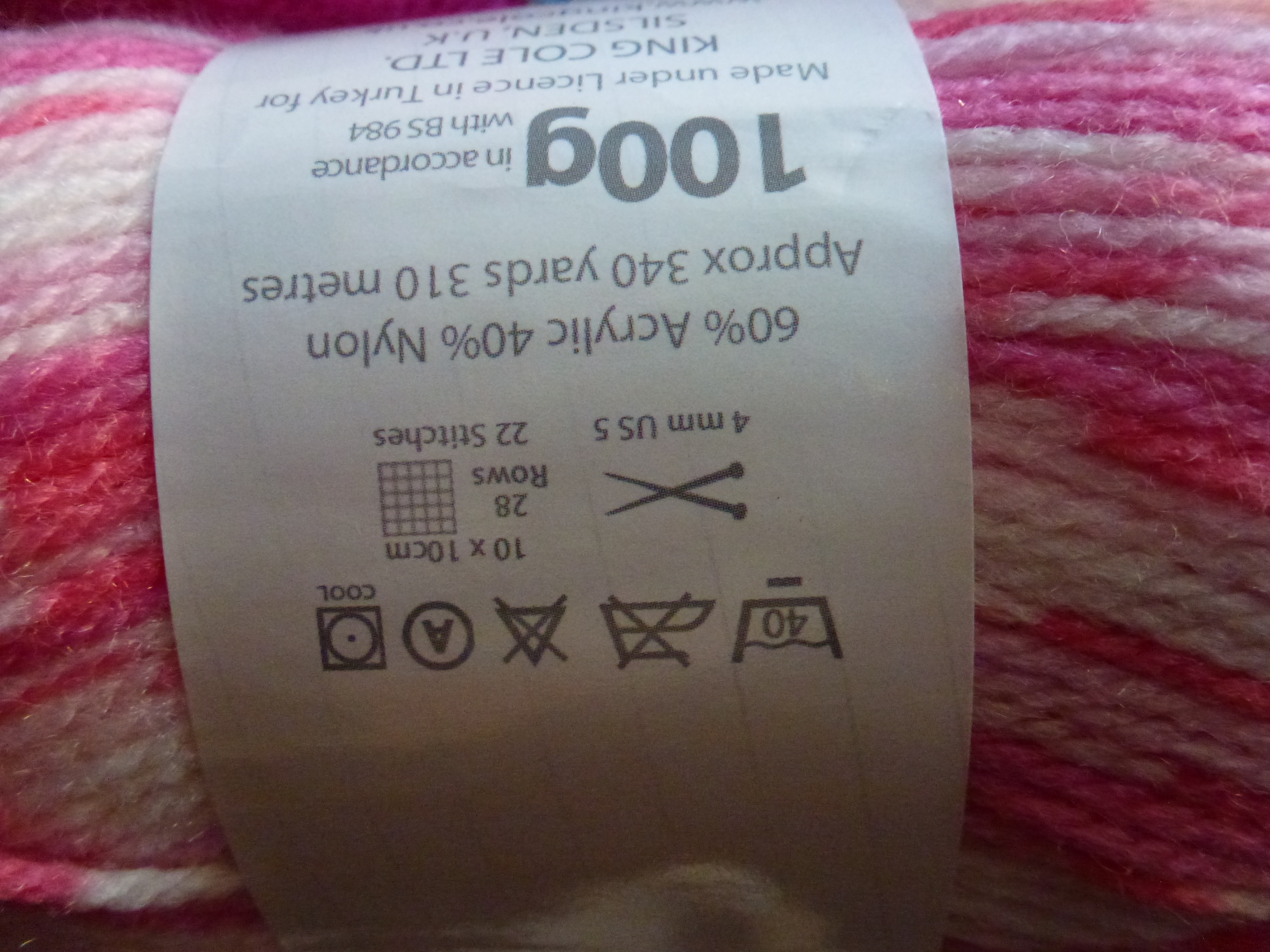 King Cole Baby DK BUNDLE