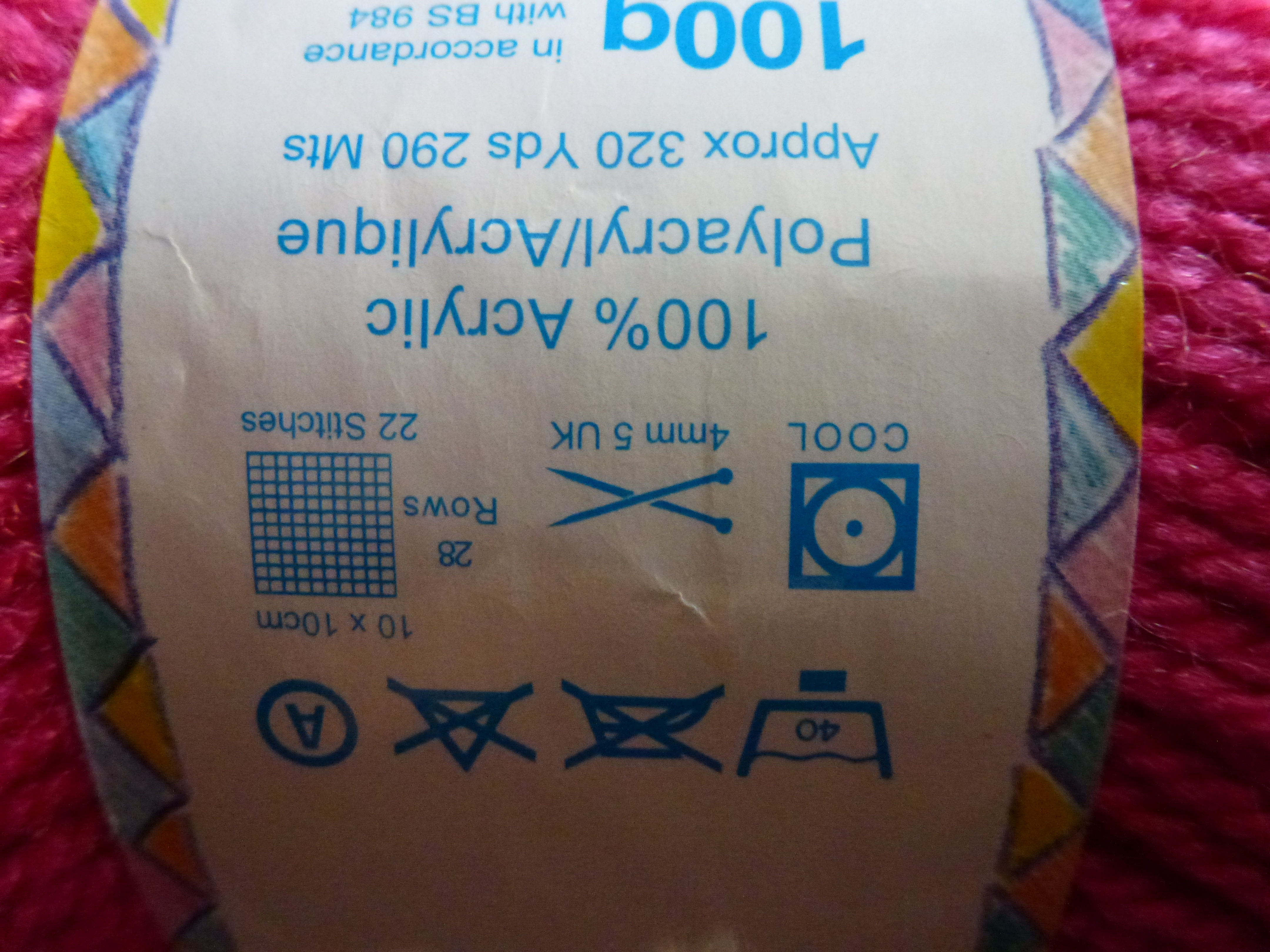 King Cole Baby DK BUNDLE