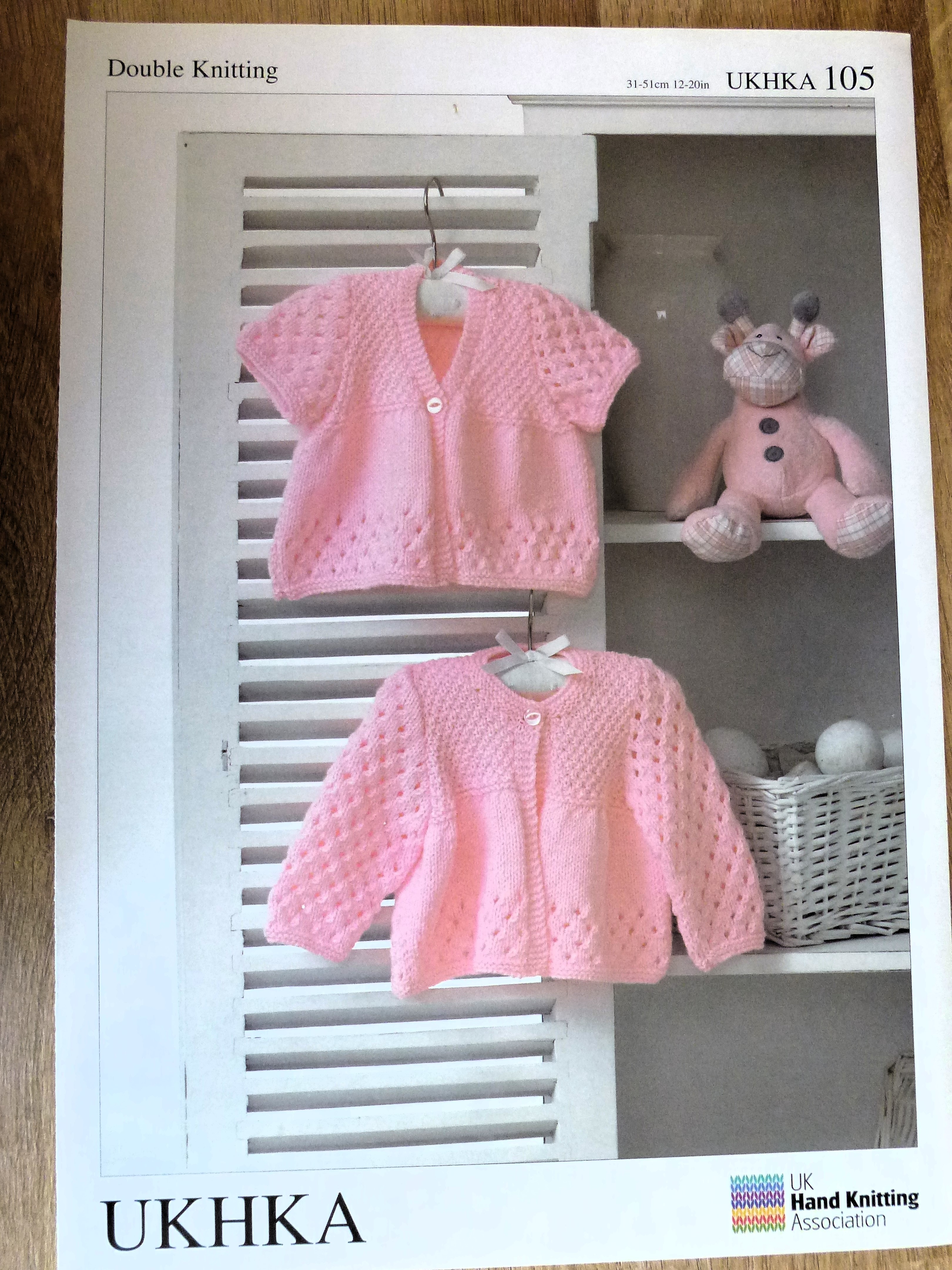 UKHKA DK Baby/Child Knitting Patterns