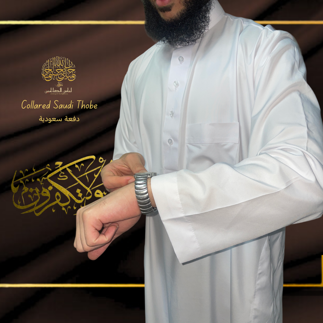 White Thobe Saudi Bundle 