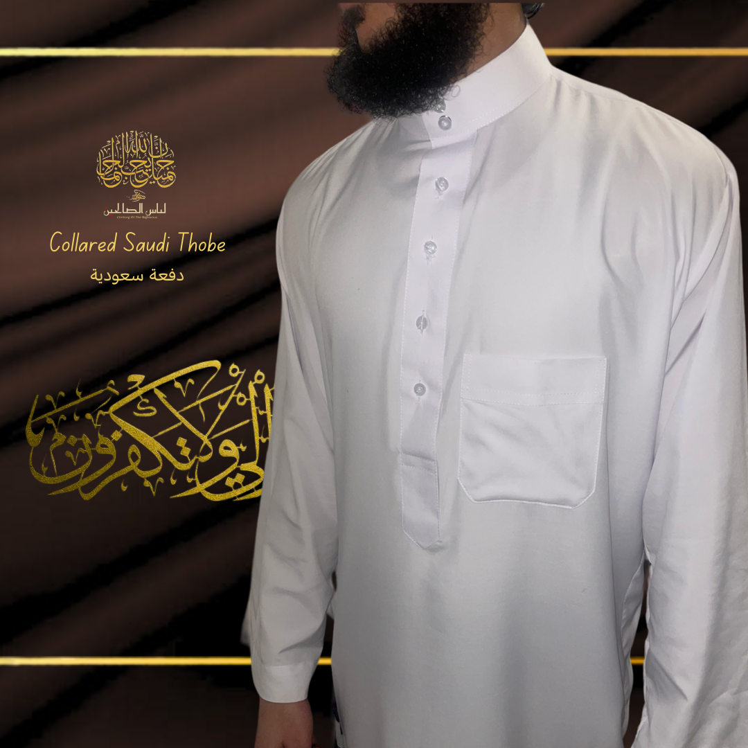 White Thobe Saudi Bundle 