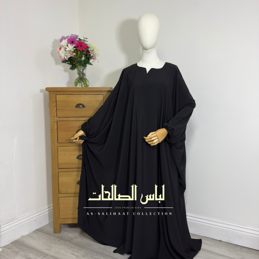 Black 2pc Set