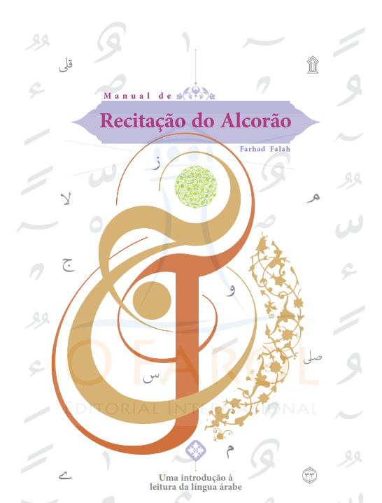 Introdução A Língua Árabe - Manual De Recitação Do Alcorão