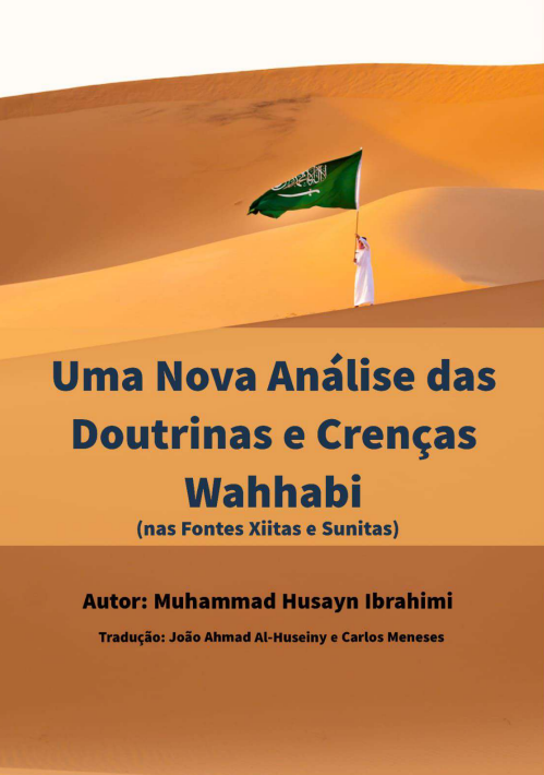 Uma Nova Análise das Doutrinas e Crenças wahhabi