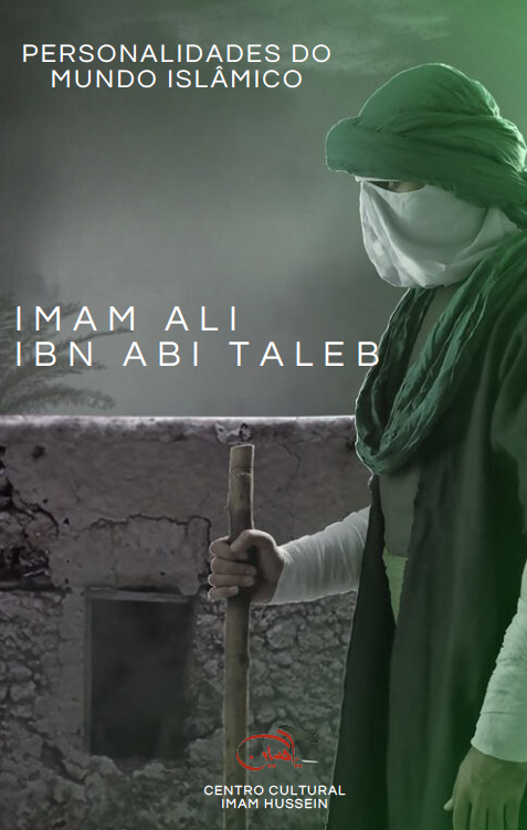 Imam Ali Ibn Abi Talib