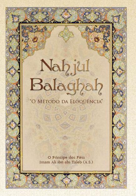 Nahjul Balaghah - O Método Da Eloquência