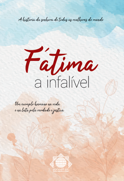 Fátima - A infalível