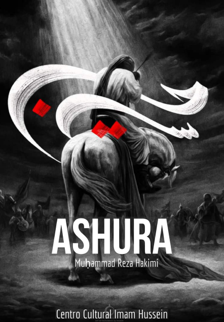 Ashura