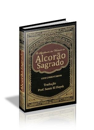 Alcorão Sagrado Português