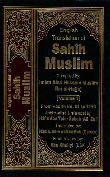 Sahih Muslim - Volume 1