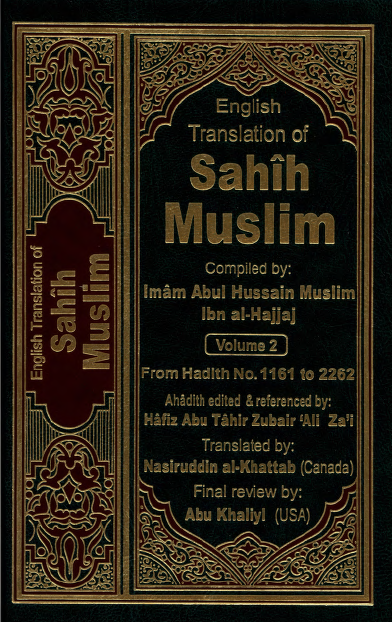 Sahih Muslim - Volume 2