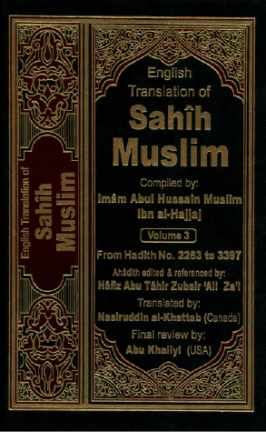 Sahih Muslim - Volume 3