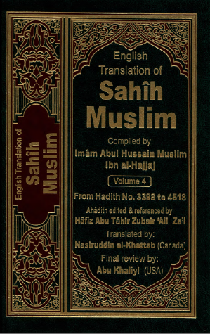 Sahih Muslim - Volume 4