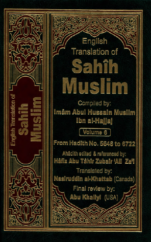 Sahih Muslim - Volume 6
