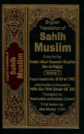 Sahih Muslim - Volume 7