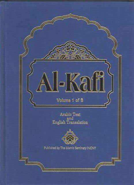 Kitab Al-Kafi 