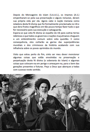 TESTAMENTO DO IMAM KHOMEINI (K.S.) 