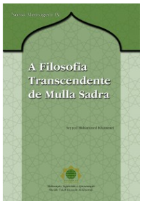 A Filosofia Transcendente de Mulla Sadra