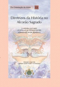Diretrizes da História no Alcorão