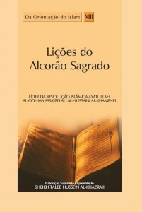 O Alcorão no Islam