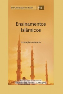 Ensinamentos Islâmicos