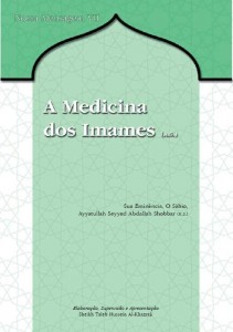 A Medicina dos Imames (A.S.)