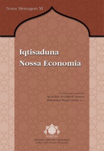 ECONOMIA ISLÂMICA -Iqtisaduna – Nossa Economia