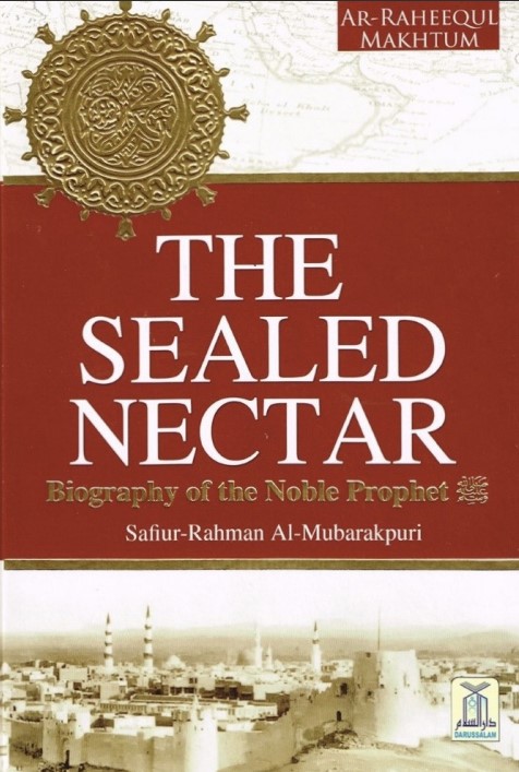 Néctar Selado(Sealed Nectar) - A biografia do nobre profeta - versão em inglês