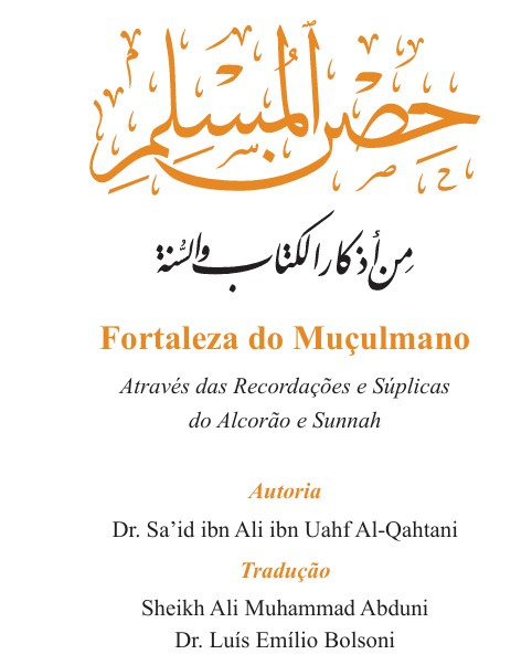 Fortaleza do Muçulmano
