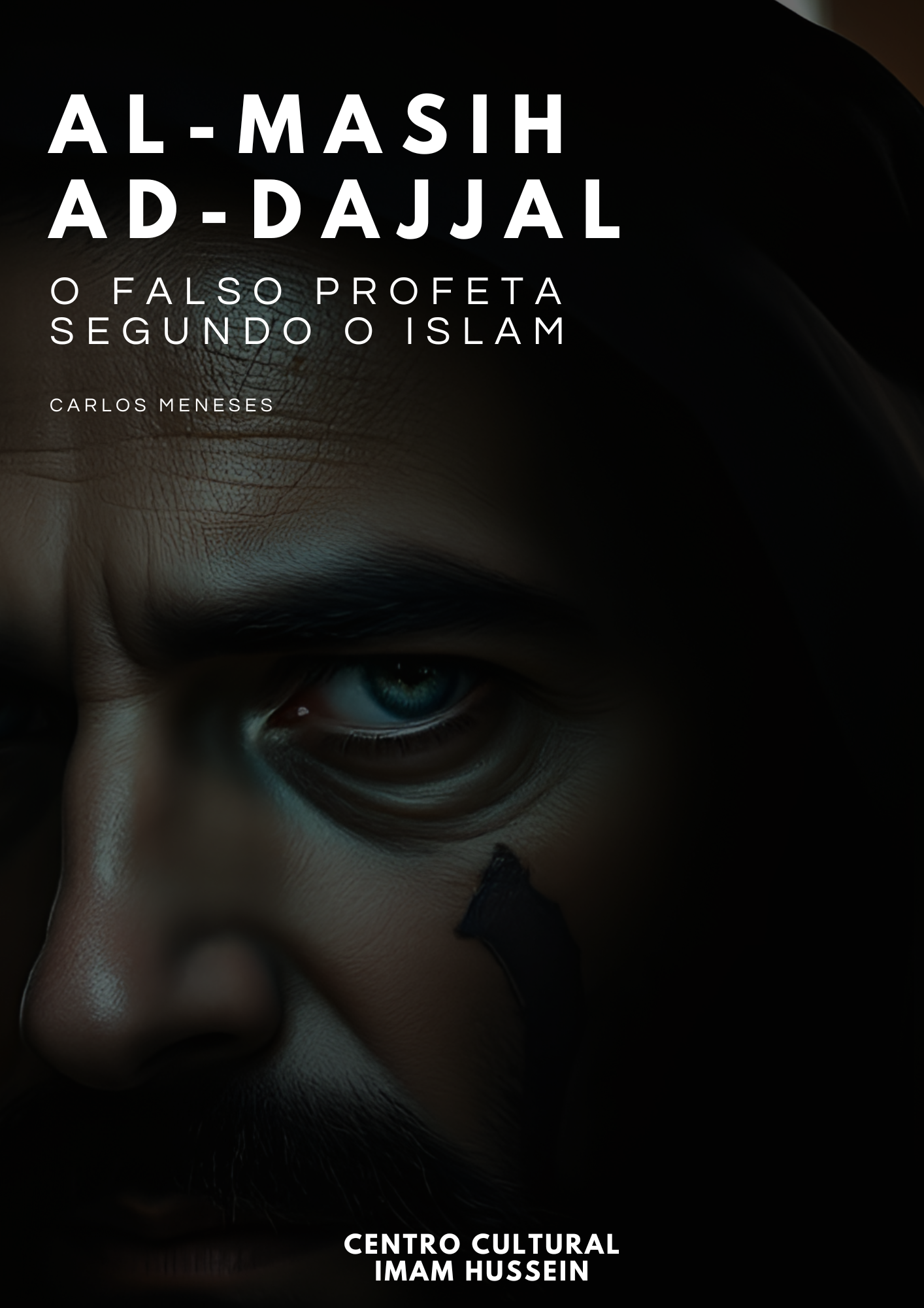 Al-Masih ad-Dajjal