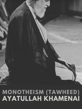 Monotheism - Tawhedd