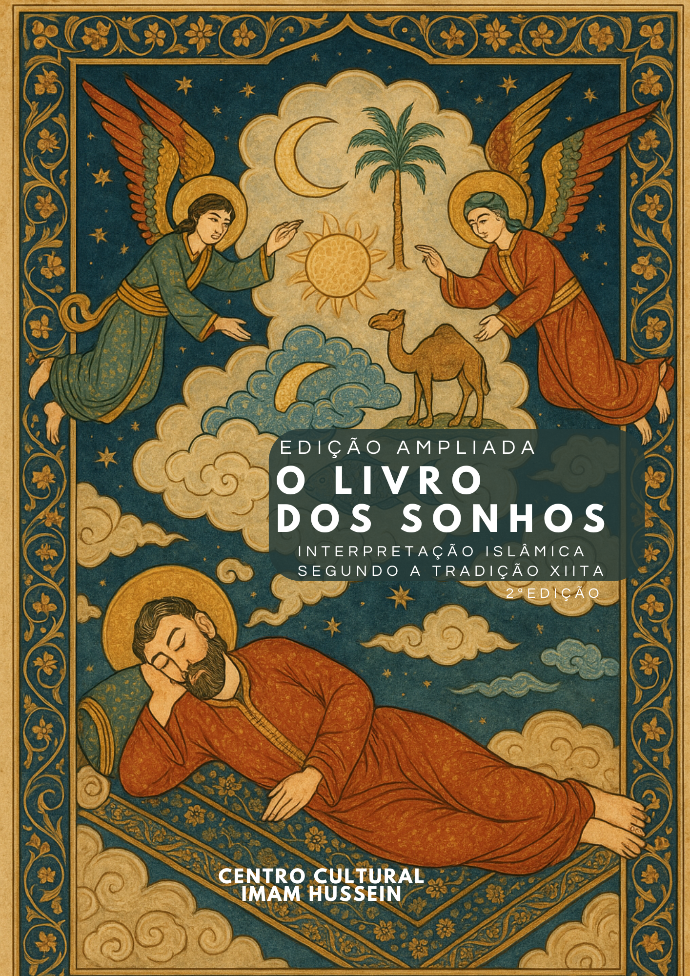LIVRO DOS SONHOS - edição ampliada